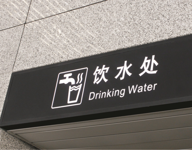 房地產(chǎn)標(biāo)識牌制作_房地產(chǎn)標(biāo)識牌設(shè)計_房